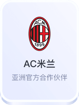 manbetx手机登录注册 首页